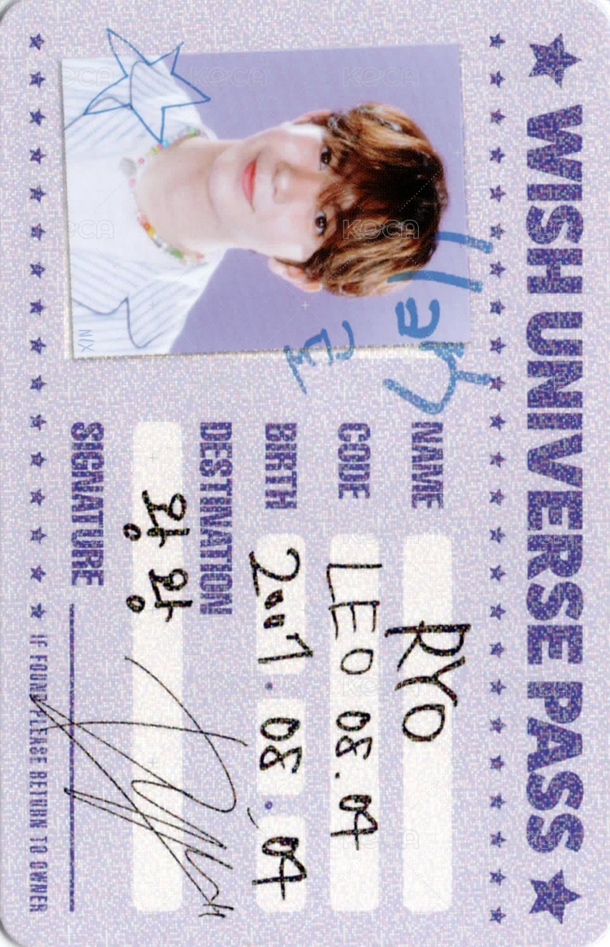 2025台曆 年曆卡 固配ID卡 正面