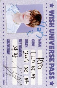 2025台曆 年曆卡 固配ID卡