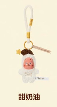 美味時刻系列 吊飾 甜奶油