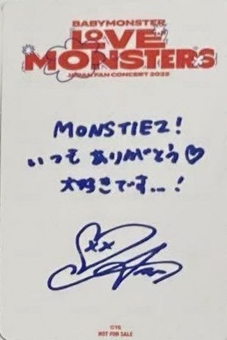 25-26 亞洲FC 滿額卡 線下快閃 背面