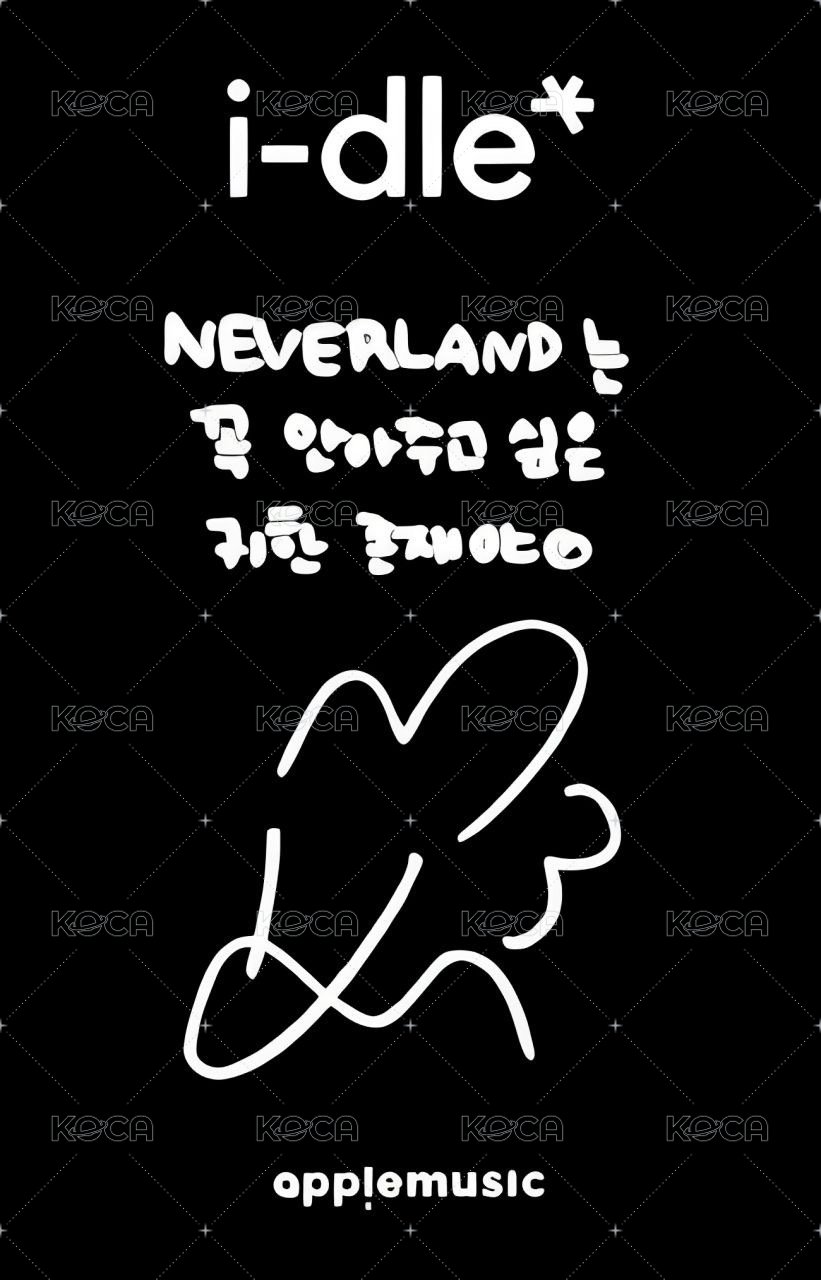 We are am 特典卡 預售 背面