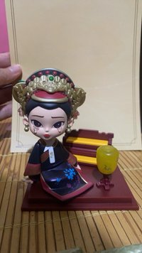 安安