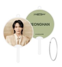 RIGHT HERE 小扇 鑰匙圈吊飾 