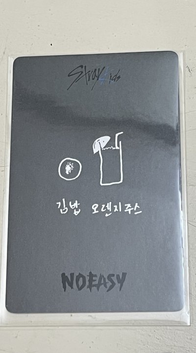 noeasy一直娛Leeknow