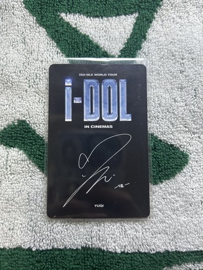 I-DLE 電影小卡-雨琦