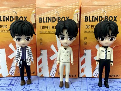 TFBOYS七週年日光旅行周邊公仔