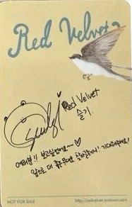 Ice Cream Cake 專輯卡  背面