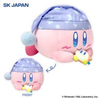 SK JAPAN 中娃 SWEET DREAM BIG睡帽卡比 手抱瓦豆魯迪娃娃