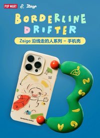 手機殼 