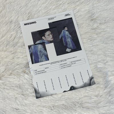 正五 海報❤️💙