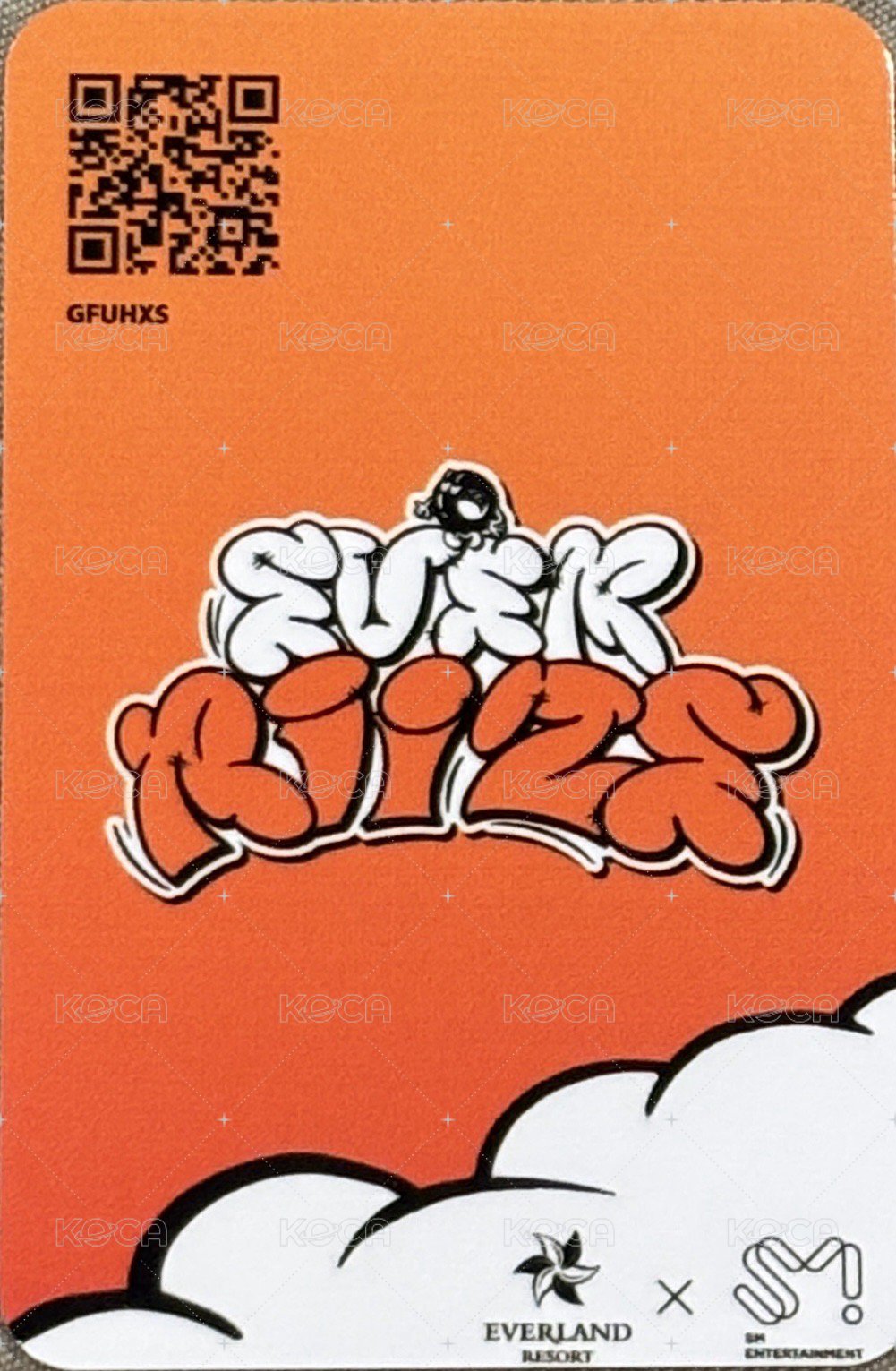 愛寶樂園 入場卡 / 場限卡 門票卡 背面