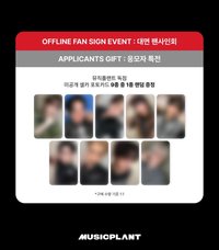 月狼 mp 2.0 簽售卡