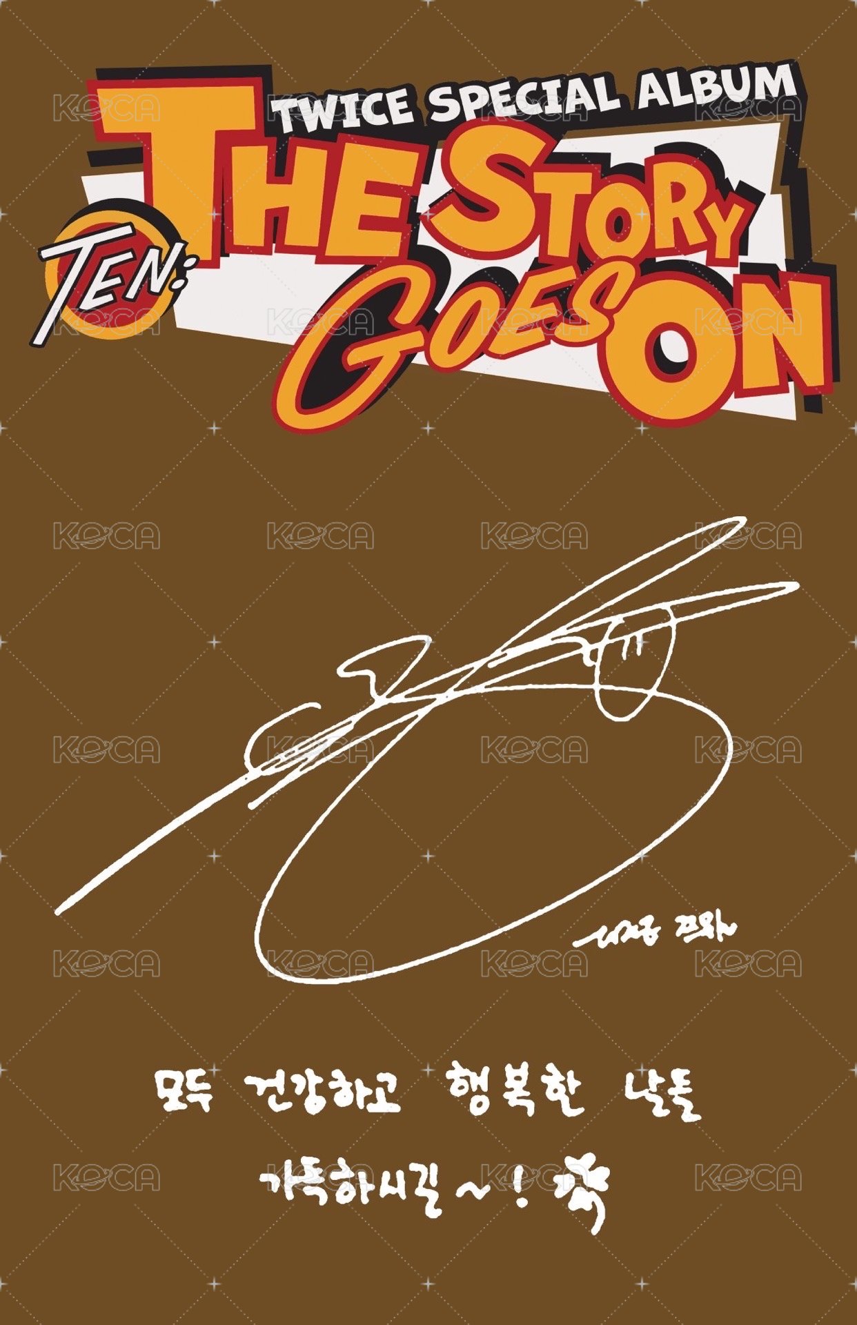 十週年特別專 專輯卡 Cast ver. 背面