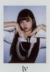 I've IVE sw 2.0 幸運卡 