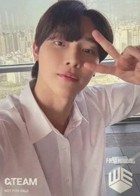 WE 日咖 抽選 特典卡 