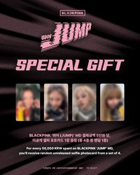 JUMP官周 韓國周邊