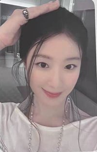 We are el 5.0 幸運卡 摸頭刷