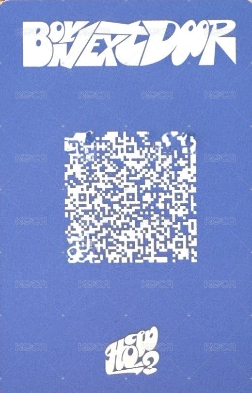 HOW? yzy 2.0 簽售卡 語音卡 背面