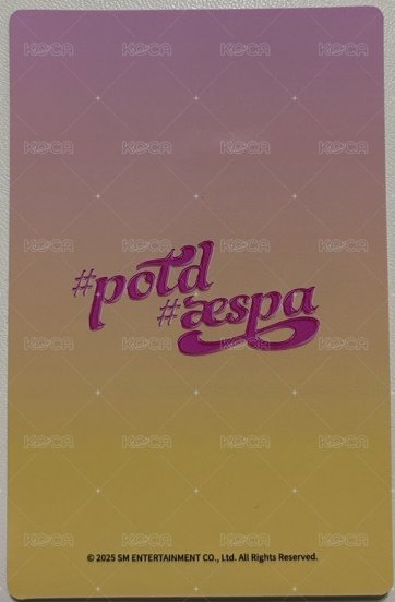 #potd展會 滿額卡 #potd廣州展會 滿額卡寧 背面