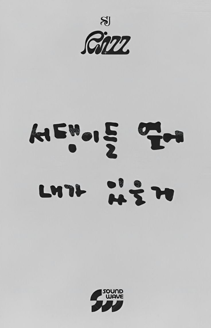 RIZZ sw 咖啡廳 幸運卡 耳環 背面