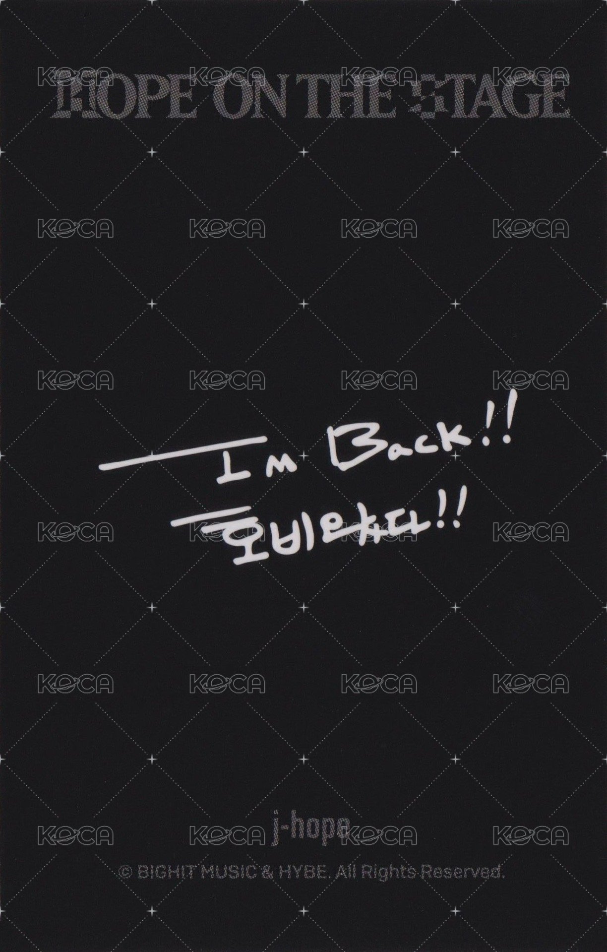 HOTS Tour 周邊卡 A版(6/6) 背面