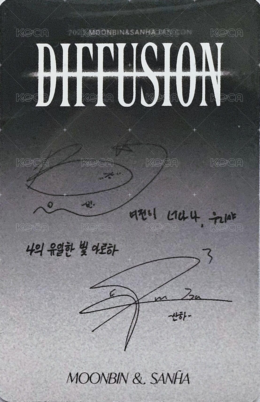 花生fc 會員禮卡 0319 背面