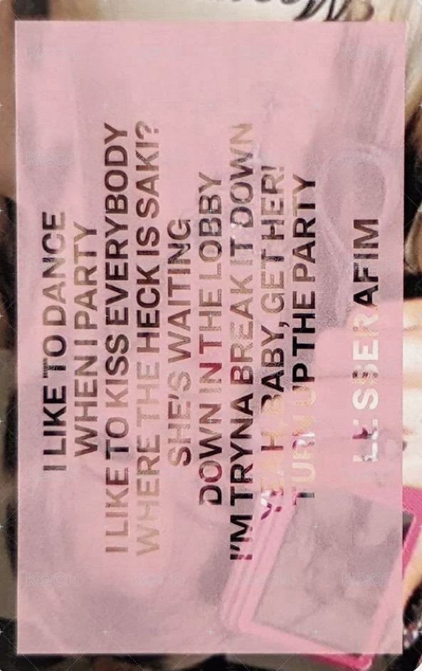 CRAZY 專輯卡 單封專卡 背面