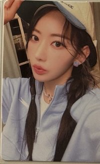 unforgiven 專卡（可作被帶）