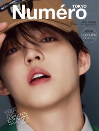 雜誌 