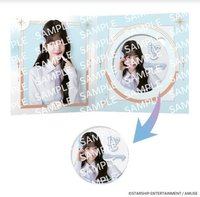 萬代 杯墊 員瑛 WONYOUNG