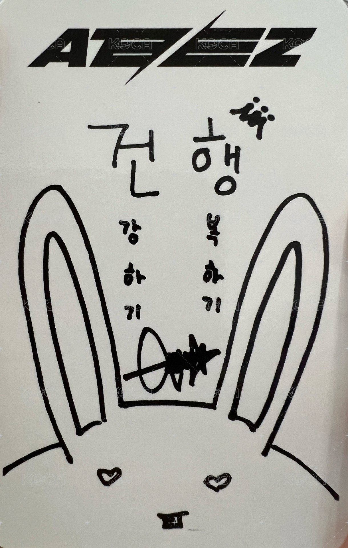 From the Witness ms 1.0 線下 簽售卡  背面