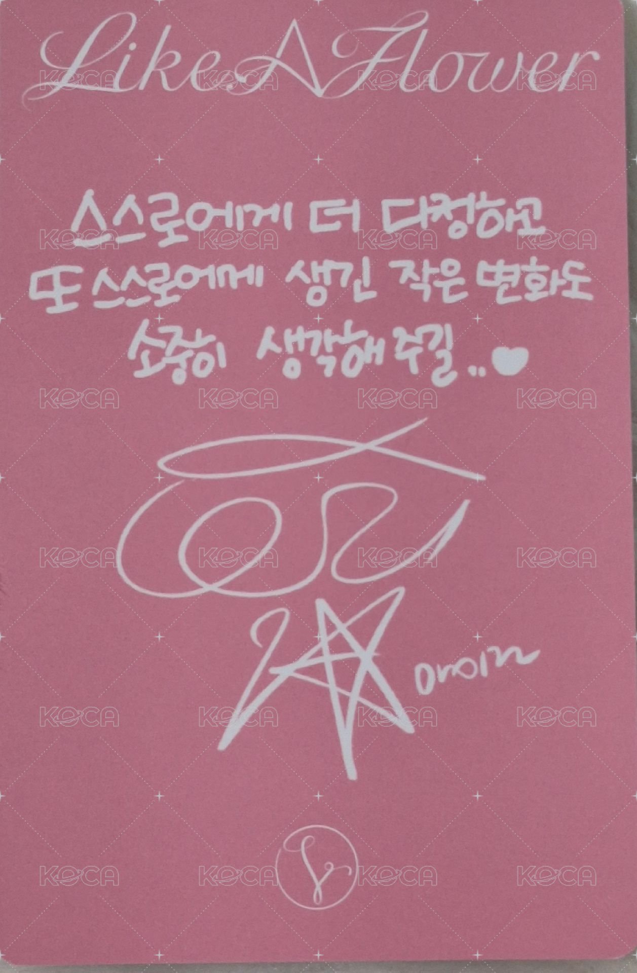 Like A Flower 專輯卡 Irene 第一張Solo專輯小卡 背面