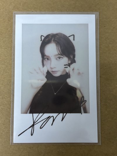 aespa Karina 柚子 Whiplash kms 特典卡 預售柚拍