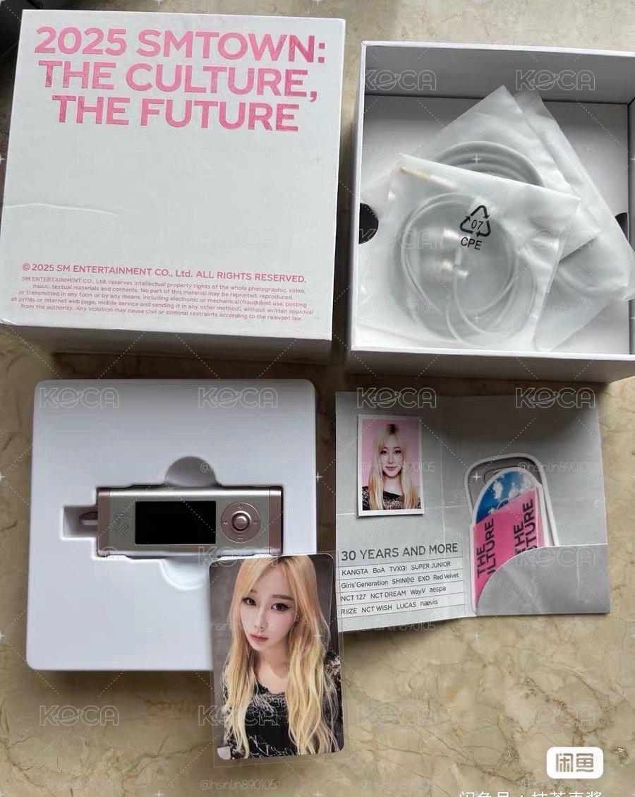 MP3吉