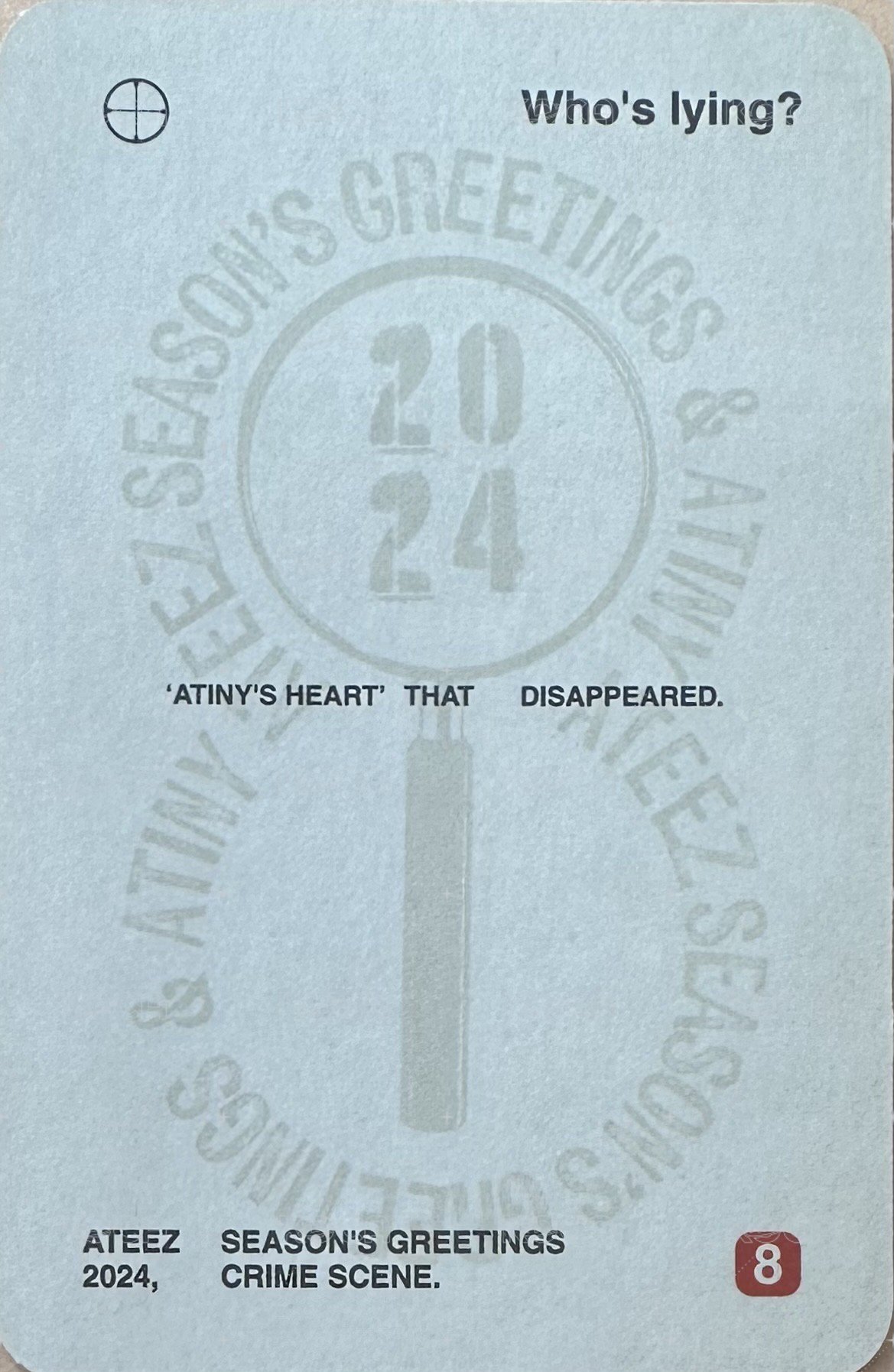 2024年曆 yes24 特典卡  背面