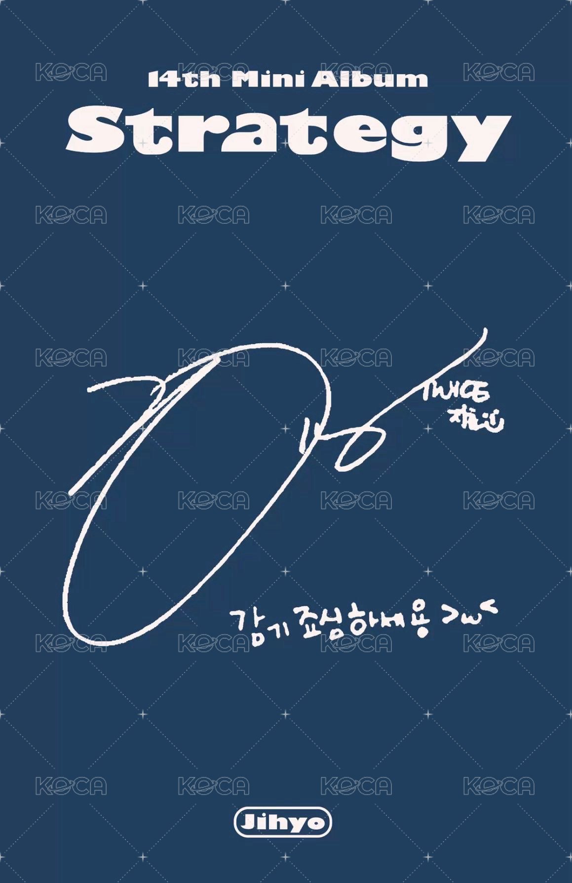 mini 14 專輯卡 Step 4 ver. 背面