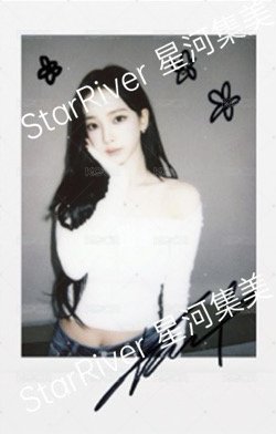 Rich Man sr 特典卡 拍立得柚 正面