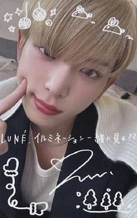 雪明 日咖 1.0 幸運卡 塗鴉/手書卡