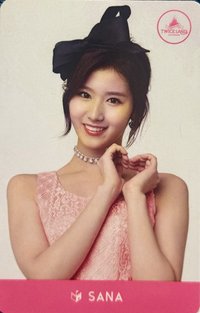 TWICELAND 周邊卡 小卡組-比心 SANA