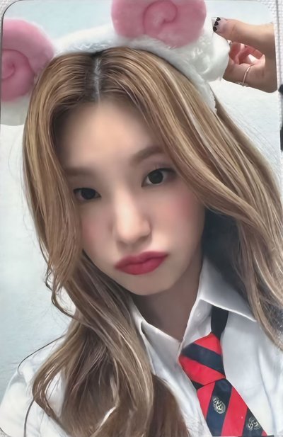 itzy黃禮志中背含綁_寶寶見字如面