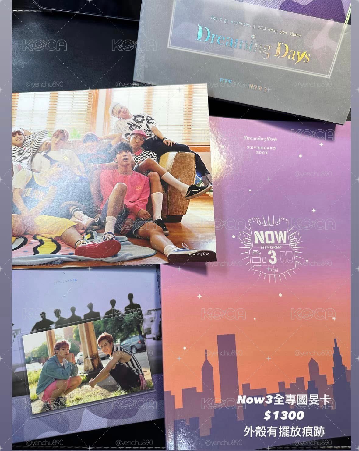 BTS NOW3 絕版寫真 國旻卡