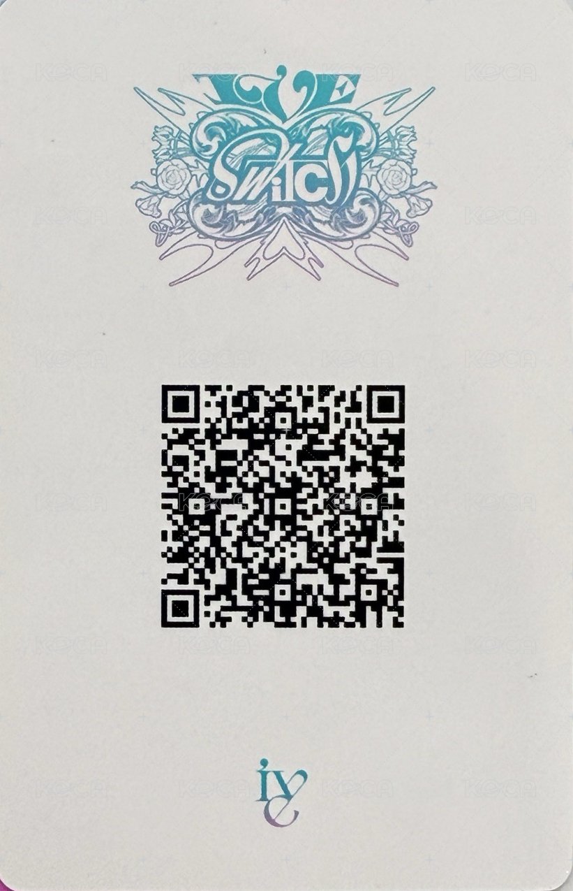 IVE SWITCH yzy 簽售卡 ive heya一直娛4.0語音卡 背面