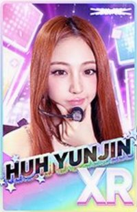 25‘巡迴 東蛋安可 遊戲卡 