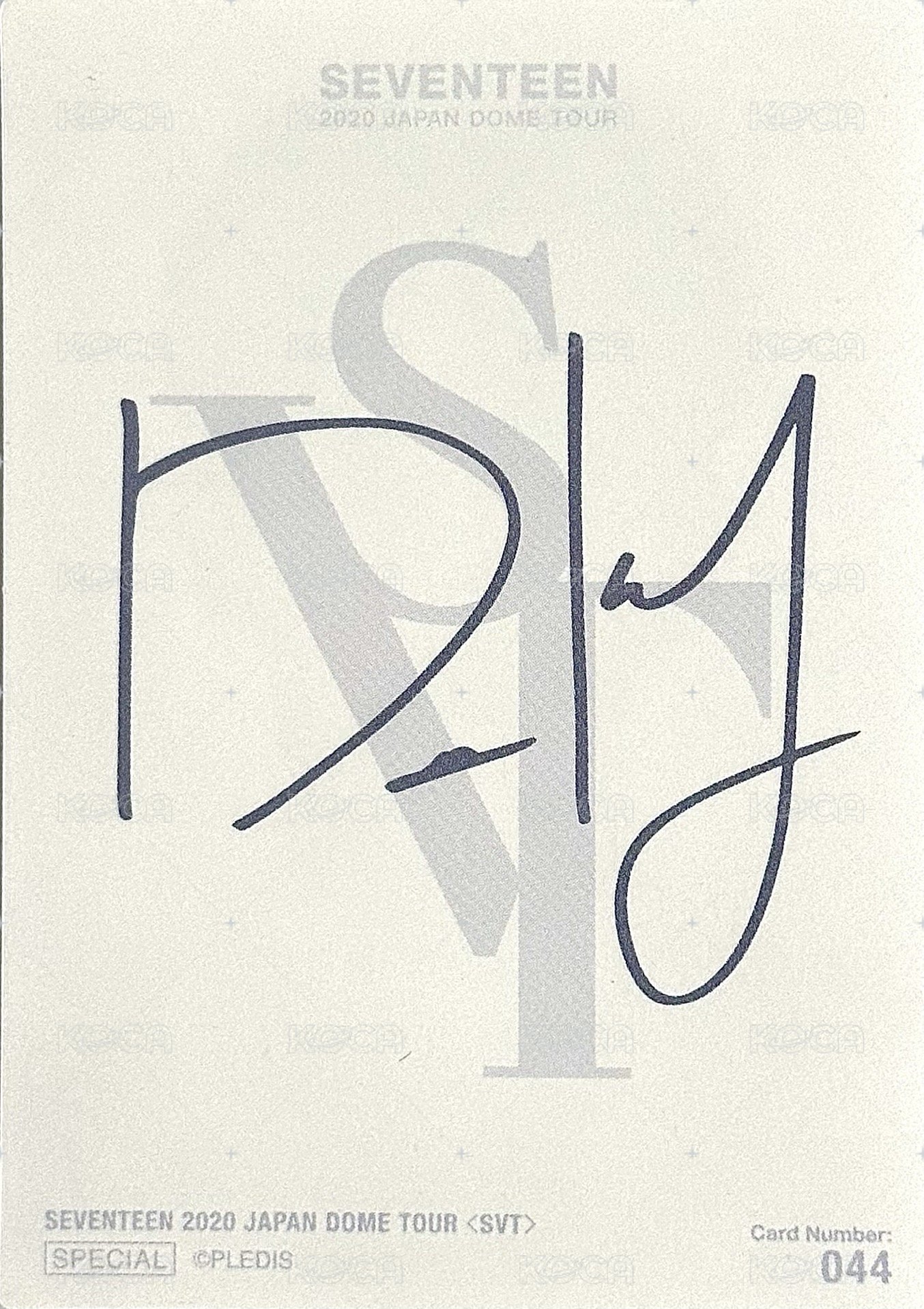 20蛋巡 隨機卡  背面