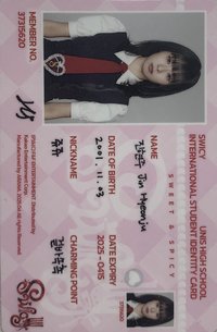 SWICY 專輯卡 ver.Archive 