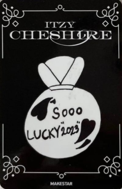 itzy_黃禮志_半心志幸運卡