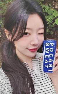 bomb wvs 特典卡 快閃 GLLIT ver. 寶礦力