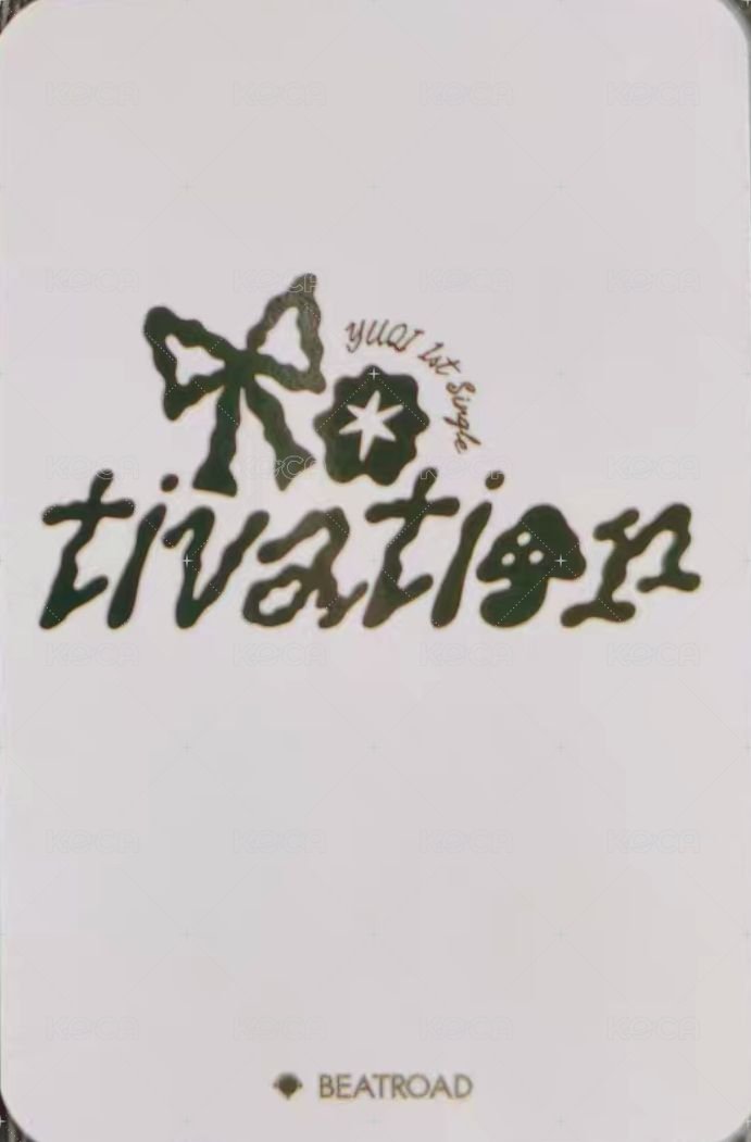 Motivation br 幸運卡  背面