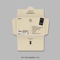 ETERNALT 專輯 poca專