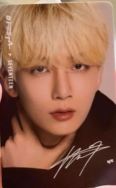 HYBE INSTGHT 展覽卡 淨漢 +   SEVENTEEN 1st look 2021/06 